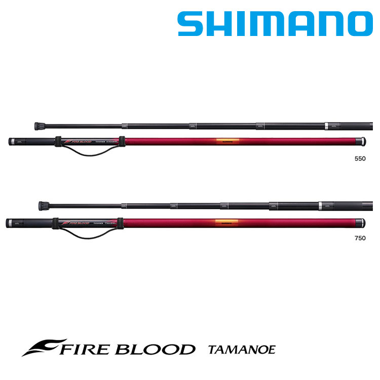 SHIMANO 19 FIRE BLOOD 550 [磯玉柄] - 漁拓釣具官方線上購物平台